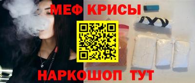 первитин Аша