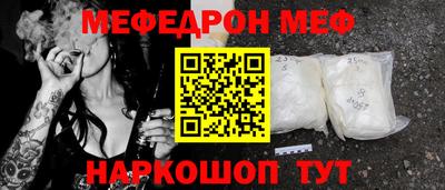 первитин Аша