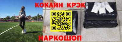 прущая мука Ачхой-Мартан