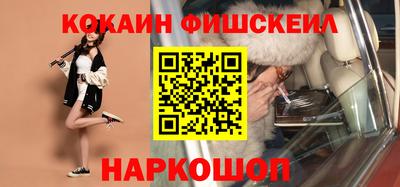 первитин Аша