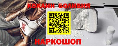 первитин Аша