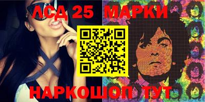 прущая мука Ачхой-Мартан