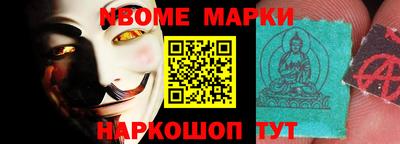 первитин Аша