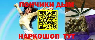 прущая мука Ачхой-Мартан