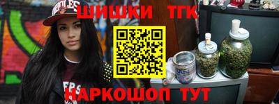 прущая мука Ачхой-Мартан