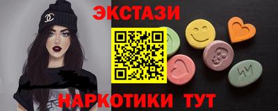 первитин Аша