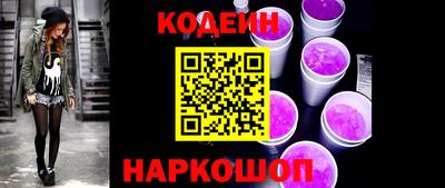 прущая мука Ачхой-Мартан