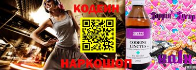 прущая мука Ачхой-Мартан