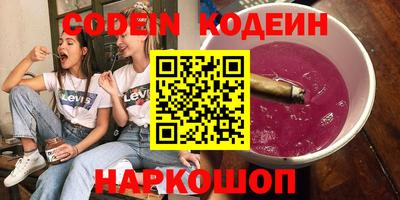 прущая мука Ачхой-Мартан