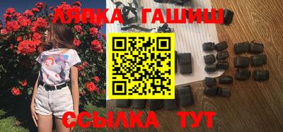 прущая мука Ачхой-Мартан