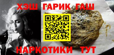 первитин Аша