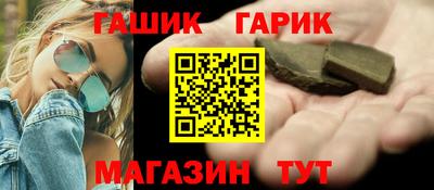 первитин Аша