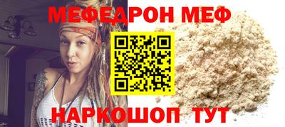 первитин Аша