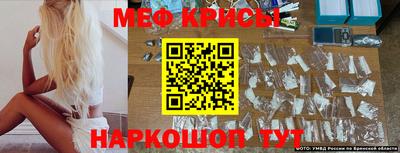 первитин Аша