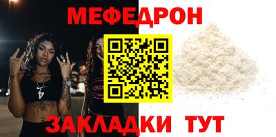 первитин Аша